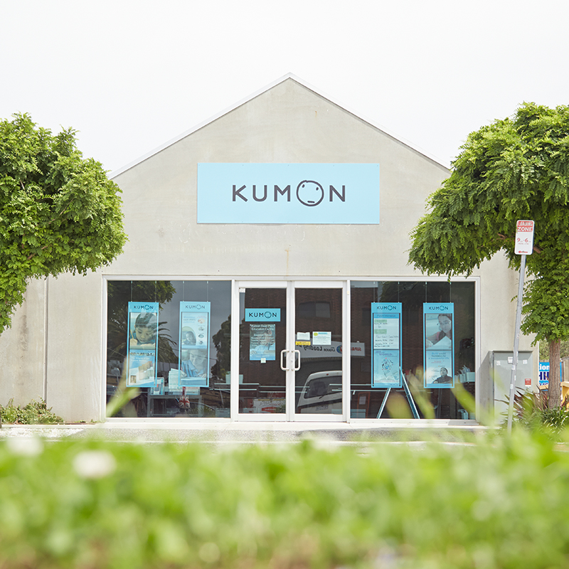 Open or take over a Kumon franchise in regional Australia or New Zealand