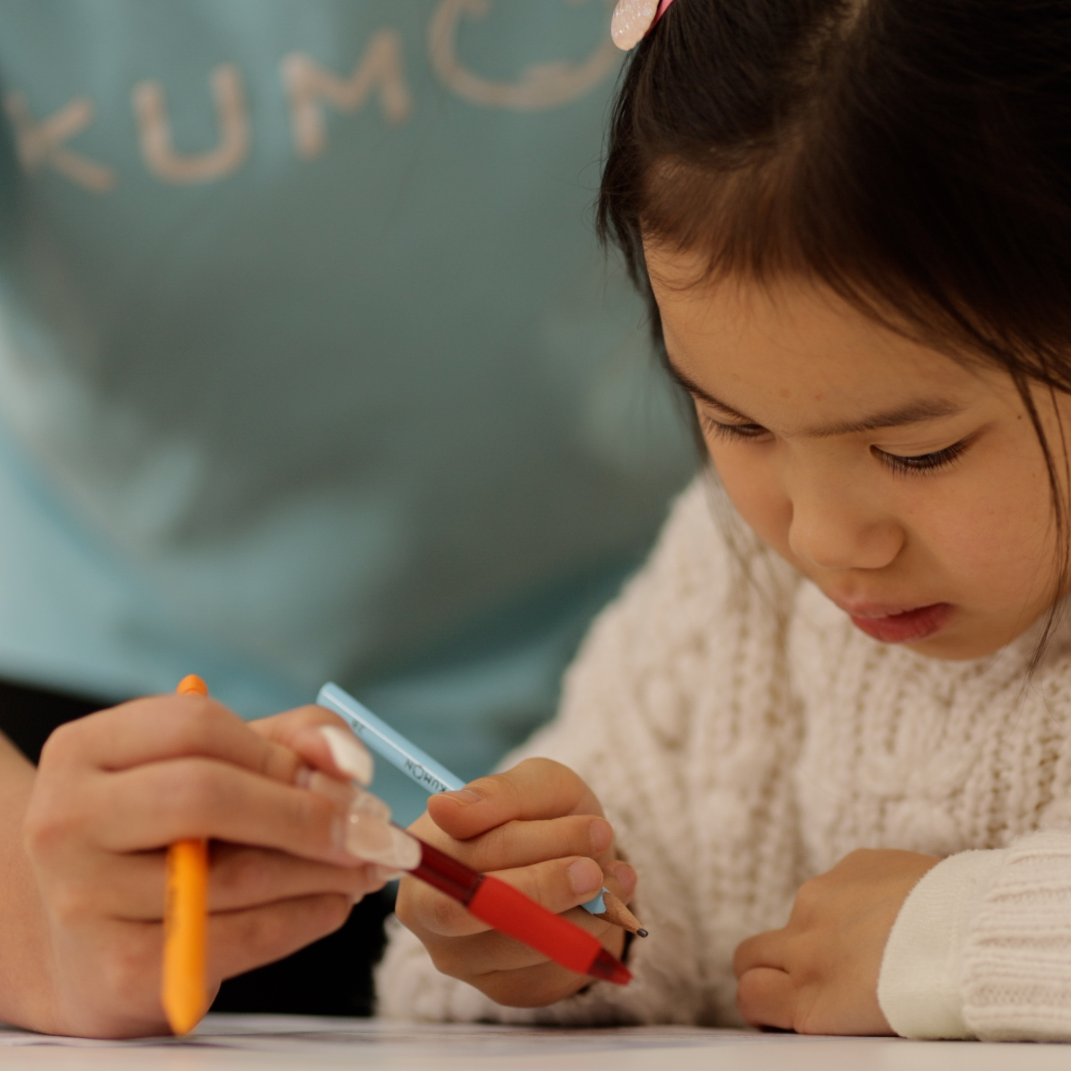 Hear from Kumon franchisees from all across Australia
