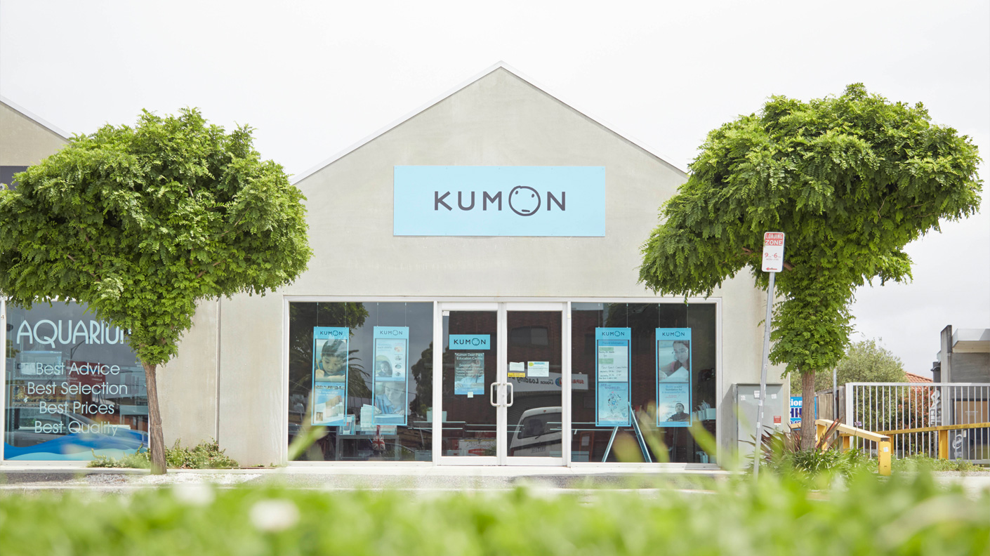 What does a Kumon Education Centre look like?