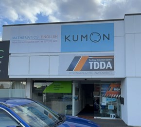 Pukekohe Outside 1